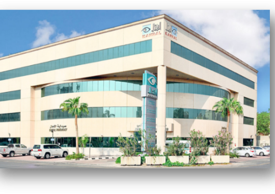 Al Kahhal Medical Complex – Dammam