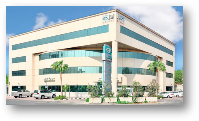 Al Kahhal Medical Complex – Dammam