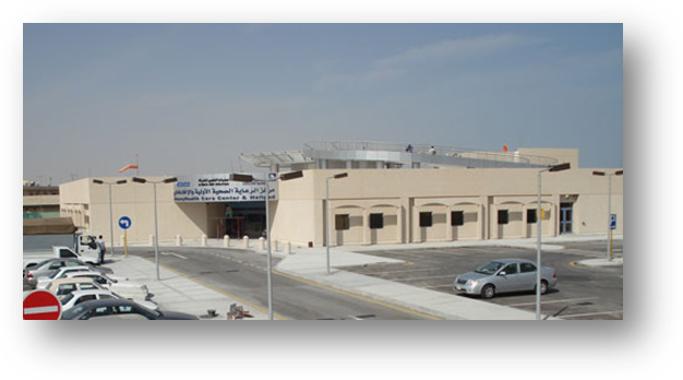 Health Care and Medical Evacuation Center