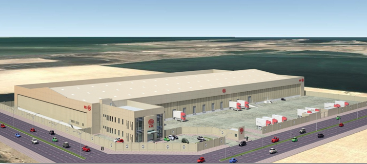 Kia Central Warehouse